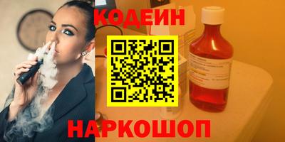 амф Нарткала