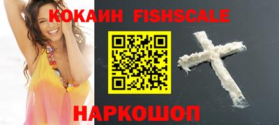 хмурый Нальчик