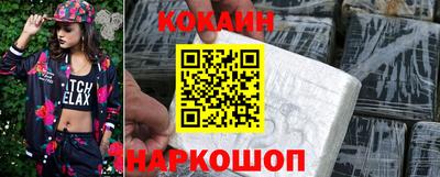 хмурый Нальчик