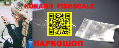 амф Нарткала