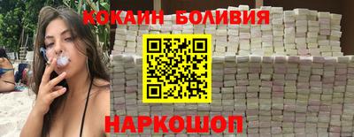 Альфа ПВП Наро-Фоминск
