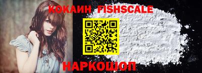 Альфа ПВП Наро-Фоминск