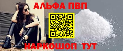хмурый Нальчик