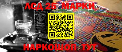 хмурый Нальчик