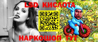 Альфа ПВП Наро-Фоминск