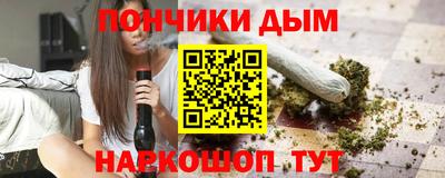 Альфа ПВП Наро-Фоминск