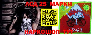 Альфа ПВП Наро-Фоминск