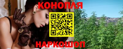 Альфа ПВП Наро-Фоминск