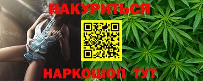 амф Нарткала