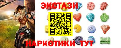 хмурый Нальчик