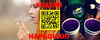 амф Нарткала
