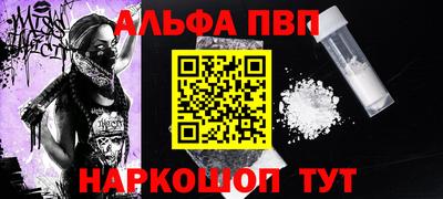 дмт Заволжье