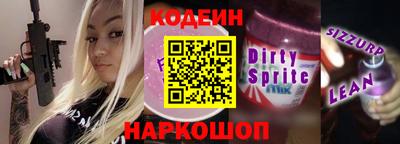 хмурый Нальчик