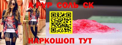 хмурый Нальчик