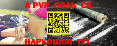 хмурый Нальчик