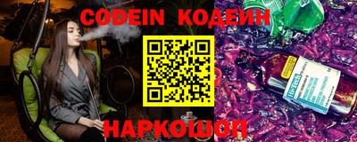 Альфа ПВП Наро-Фоминск