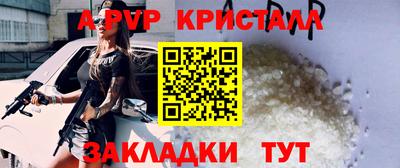 хмурый Нальчик