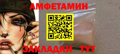 хмурый Нальчик