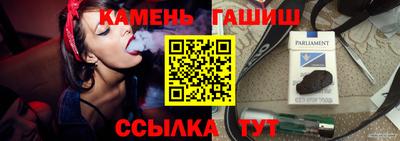 амф Нарткала