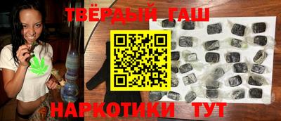 амф Нарткала