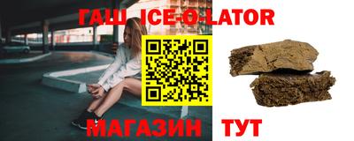 хмурый Нальчик