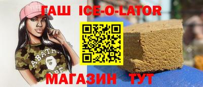 мефедрон Заводоуковск