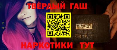 хмурый Нальчик