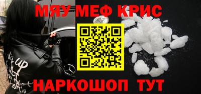 Альфа ПВП Наро-Фоминск
