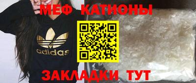 хмурый Нальчик