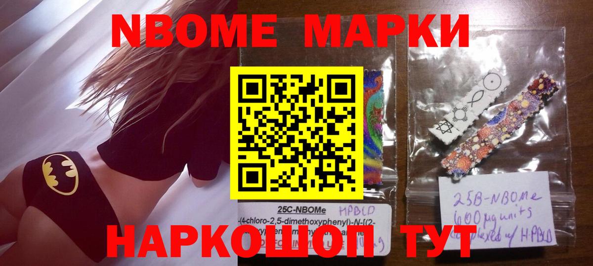 LSD-25 экстази кислота  Лсд 25 экстази ecstasy  ссылка на мегу   Чусовой  Вход с VPN 
